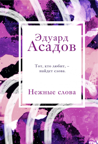 SOURCE_PICTURE