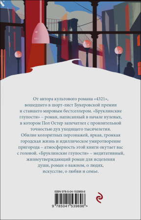 SOURCE_COVER4