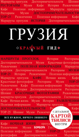 SOURCE_PICTURE