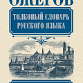 Гуманитарные науки Гуманитарные науки