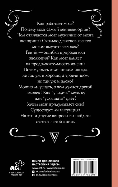 SOURCE_COVER4 SOURCE_COVER4