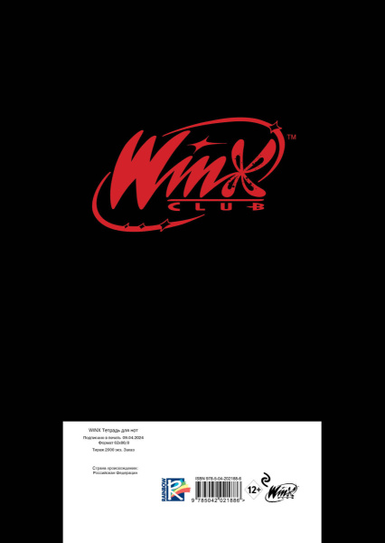 SOURCE_COVER4 SOURCE_COVER4