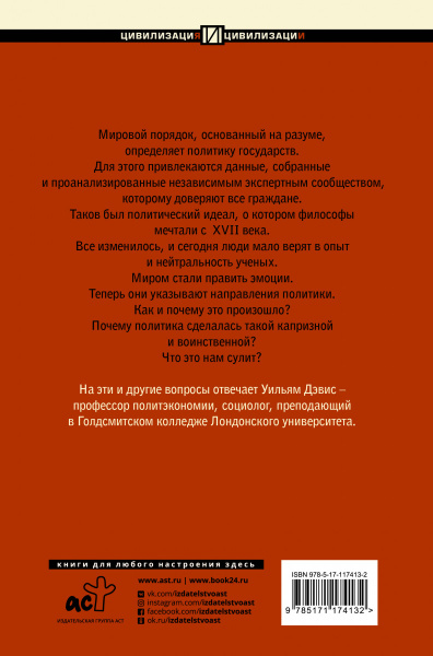 SOURCE_COVER4 SOURCE_COVER4