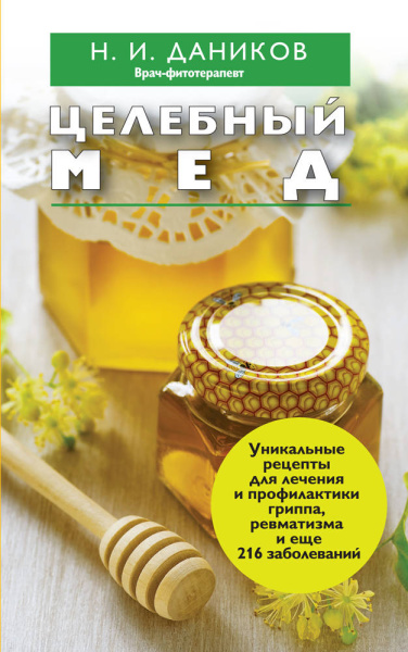 SOURCE_PICTURE