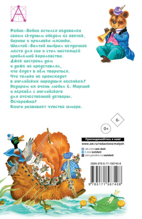 SOURCE_COVER4 SOURCE_COVER4