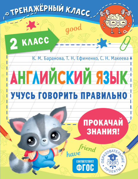 SOURCE_PICTURE