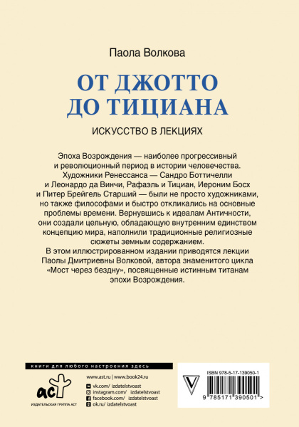 SOURCE_COVER4 SOURCE_COVER4