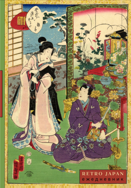 SOURCE_PICTURE SOURCE_PICTURE