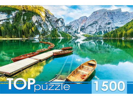 TOPpuzzle. ПАЗЛЫ 1500 элементов. ГИТП1500-4845 Италия. Закат на озере Брайес