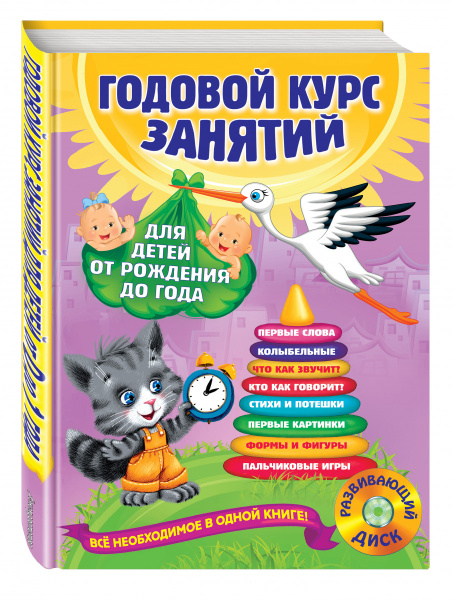 SOURCE_3D