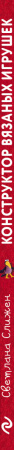 SOURCE_SPINE SOURCE_SPINE