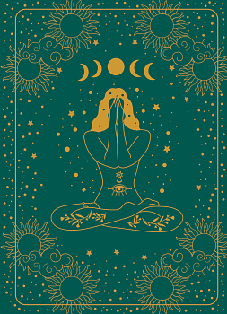 Блокнот. Волшебство начинается здесь (глубокий зеленый) Блокнот. Волшебство начинается здесь (глубокий зеленый)