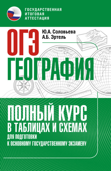 SOURCE_PICTURE SOURCE_PICTURE