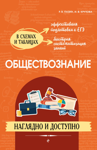 SOURCE_PICTURE SOURCE_PICTURE