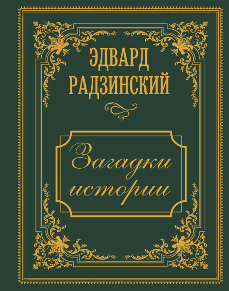 SOURCE_PICTURE