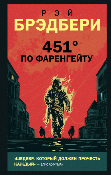 SOURCE_PICTURE