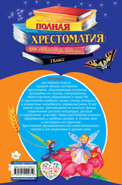 SOURCE_COVER4 SOURCE_COVER4