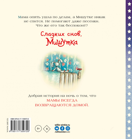 SOURCE_COVER4 SOURCE_COVER4
