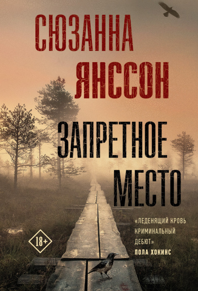 SOURCE_PICTURE