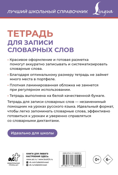 SOURCE_COVER4 SOURCE_COVER4