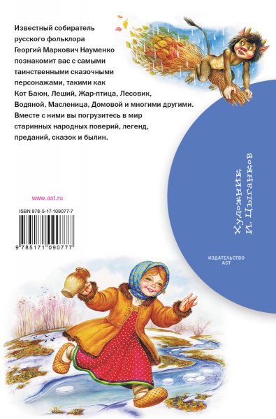 SOURCE_COVER4