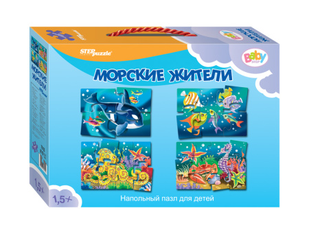 Пазл Напольный "Морские жители" (Средние)