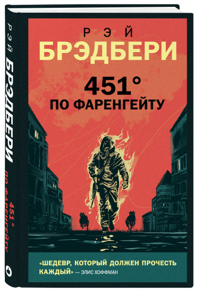 SOURCE_3D