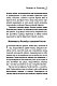 Молитвы о мире и покое