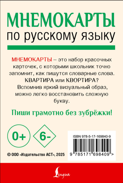 SOURCE_COVER4 SOURCE_COVER4