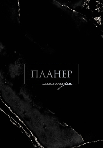 SOURCE_PICTURE SOURCE_PICTURE