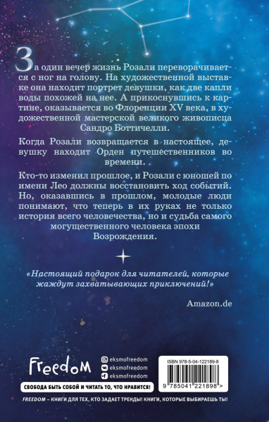 SOURCE_COVER4
