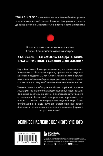SOURCE_COVER4 SOURCE_COVER4