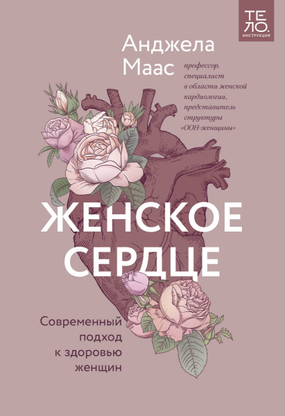 SOURCE_PICTURE SOURCE_PICTURE