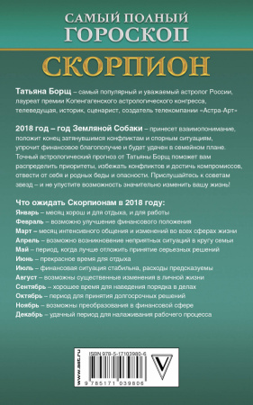 SOURCE_COVER4 SOURCE_COVER4