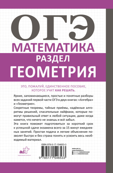SOURCE_COVER4 SOURCE_COVER4