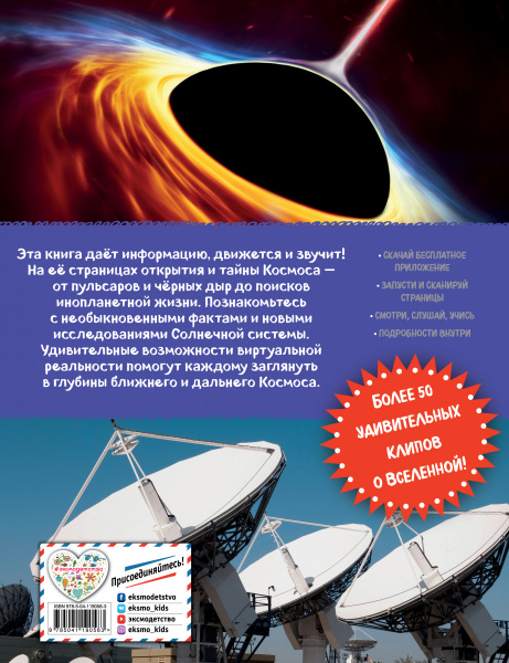 SOURCE_COVER4