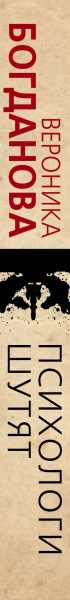 SOURCE_SPINE SOURCE_SPINE
