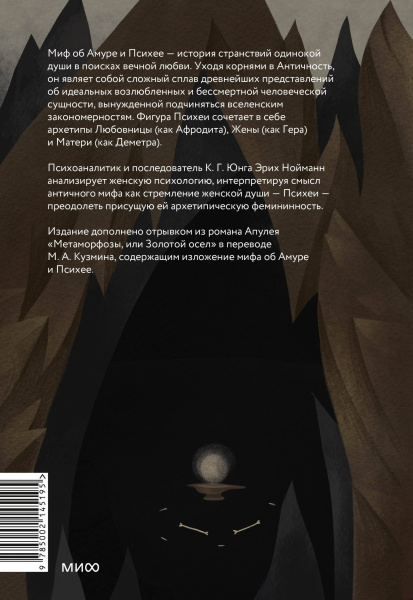 SOURCE_COVER4