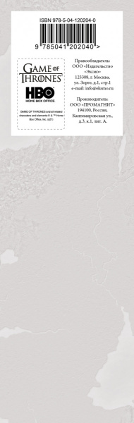 SOURCE_COVER4 SOURCE_COVER4