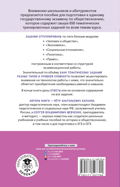 SOURCE_COVER4 SOURCE_COVER4