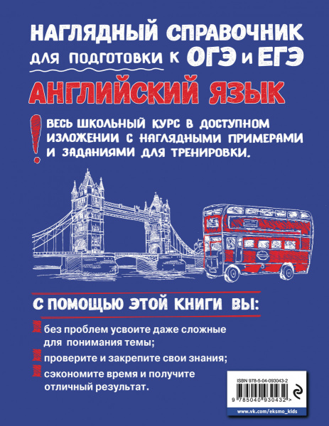 SOURCE_COVER4 SOURCE_COVER4