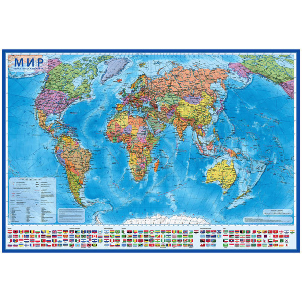Интерактивная карта мира политическая 1:55М 60х40см.  Арт.КН024