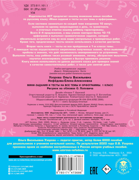 SOURCE_COVER4 SOURCE_COVER4