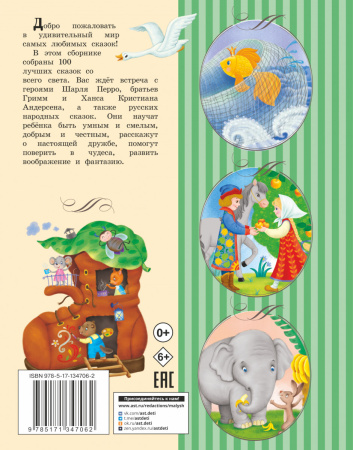 SOURCE_COVER4 SOURCE_COVER4