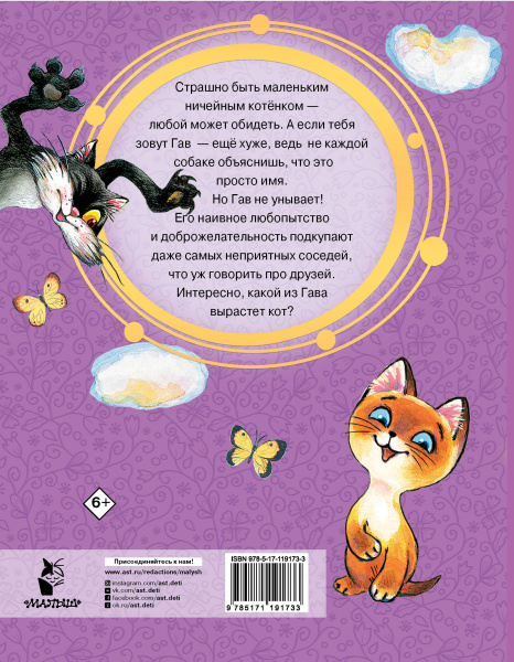 SOURCE_COVER4
