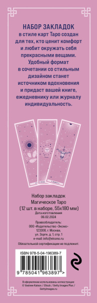 SOURCE_COVER4 SOURCE_COVER4