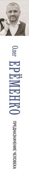 SOURCE_SPINE