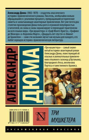 SOURCE_COVER4 SOURCE_COVER4