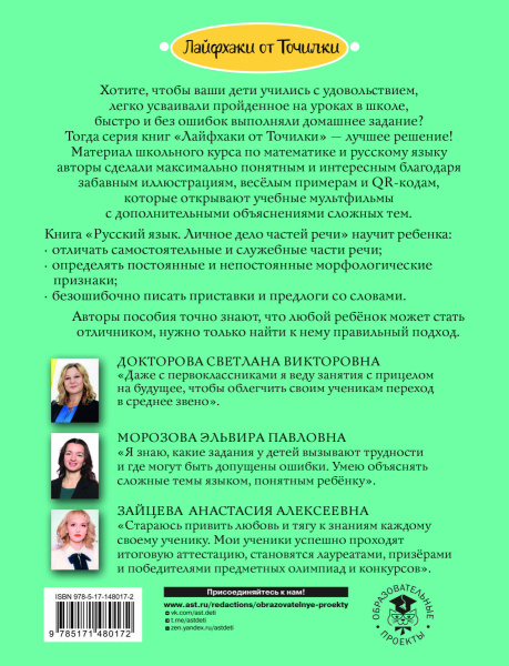 SOURCE_COVER4 SOURCE_COVER4