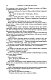Метаморфозы Метаморфозы